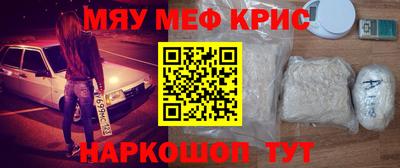 apvp Бугуруслан