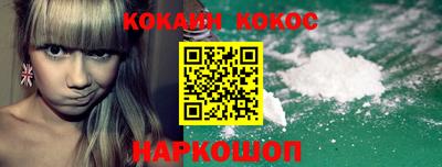 каннабис Бузулук