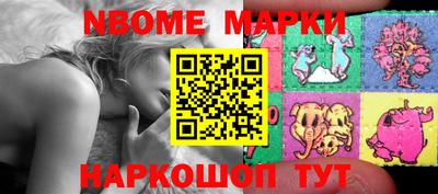 каннабис Бузулук