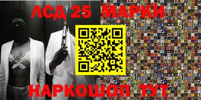 apvp Бугуруслан