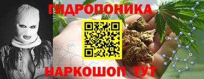 кокаин Будённовск