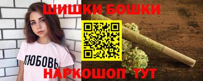 apvp Бугуруслан
