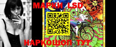 кокаин Будённовск