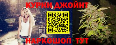 кокаин Будённовск