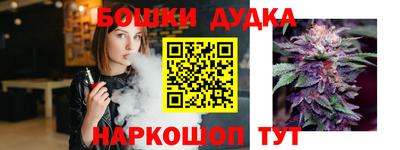 apvp Бугуруслан
