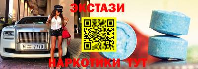 apvp Бугуруслан