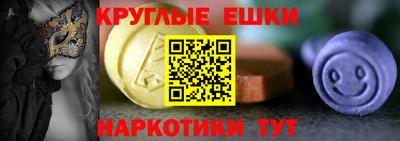 каннабис Бузулук