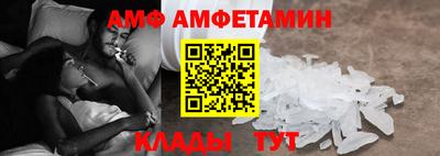apvp Бугуруслан