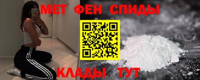кокаин Будённовск