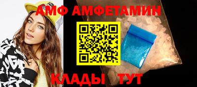 кокаин Будённовск
