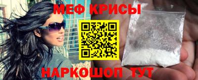 apvp Бугуруслан