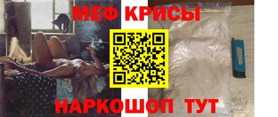 кокаин Будённовск